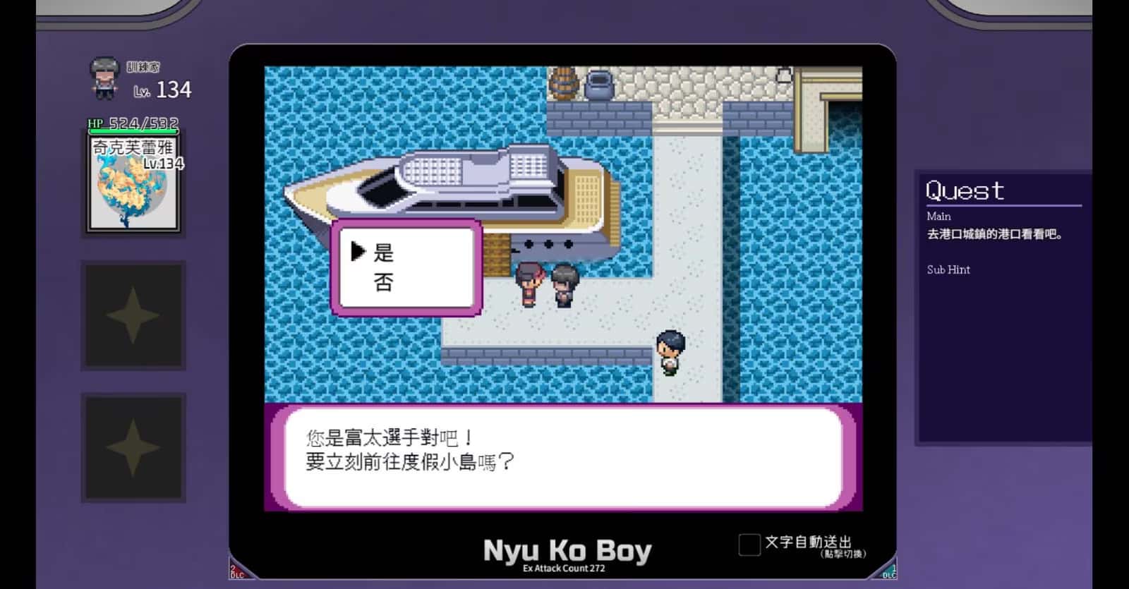 视觉数据6