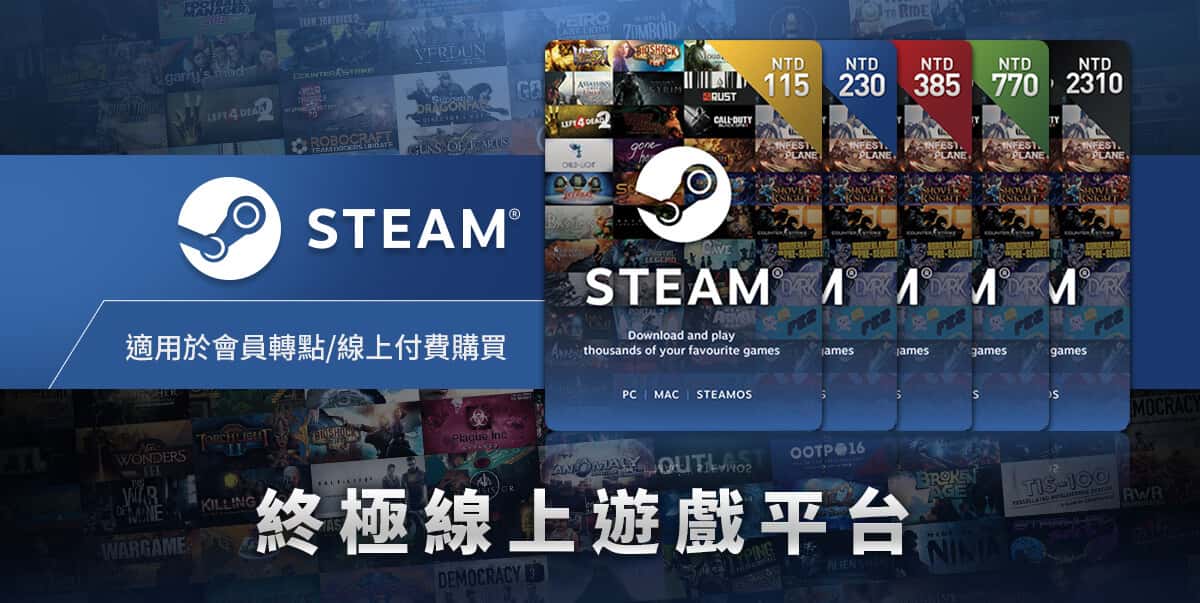 游戏画面4